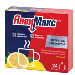 АнвиМакс порошок для приготовления раствора для приёма внутрь лимонный пакетики 5г №24