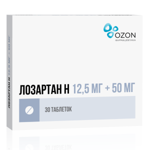 Лозартан Н таблетки покрытые пленочной оболочкой 12,5мг+50мг №30