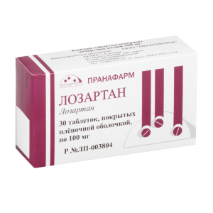 Лозартан таблетки покрытые плёночной оболочкой 100мг №30