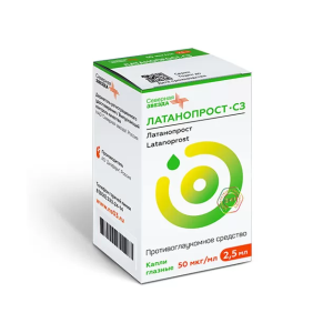 Латанопрост-СЗ капли глазные 50 мкг/мл флакон-капельница 2,5мл