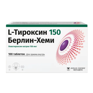 L-Тироксин 150 Берлин-Хеми таблетки 150мкг №100