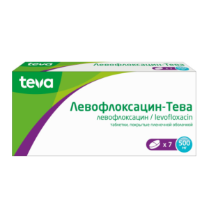 Левофлоксацин-Тева таблетки покрытые плёночной оболочкой 500мг №7