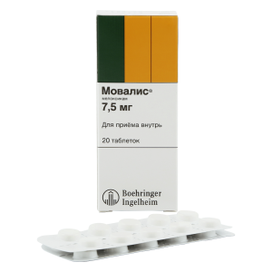 Мовалис таблетки 7,5мг №20