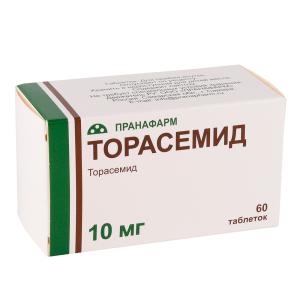 Торасемид таблетки 10мг №30