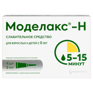 Моделакс-Н раствор ректальный микроклизмы 5мл №4