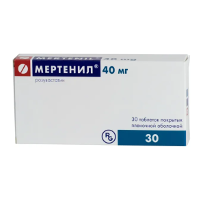 Мертенил таблетки покрытые плёночной оболочкой 40мг №30