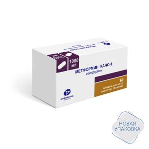 Метформин Канон таблетки покрытые пленочной оболочкой 1000мг №60