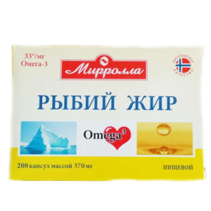 Рыбий жир Мирролла пищевой капсулы массой 370мг №200 
