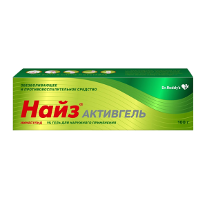 Найз Активгель гель для наружного применения 1% туба 100г 