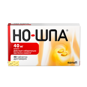Но-шпа таблетки 40мг №48