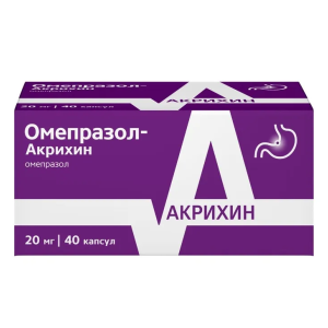 Омепразол-Акрихин капсулы кишечнорастворимые 20мг №40