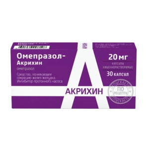 Омепразол-Акрихин капсулы кишечнорастворимые 20мг №30
