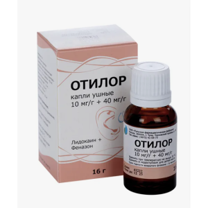 Отилор капли ушные 10мг/г+40мг/г флакон 16г