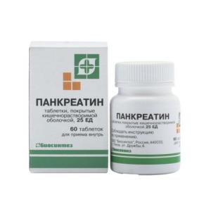 Панкреатин таблетки покрытые кишечнорастворимой плёночной оболочкой 25ЕД №60 /банка полимерная/