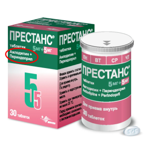 Престанс таблетки 5мг+5мг №30