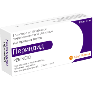 Периндид таблетки покрытые плёночной оболочкой 1,25мг+4мг №30