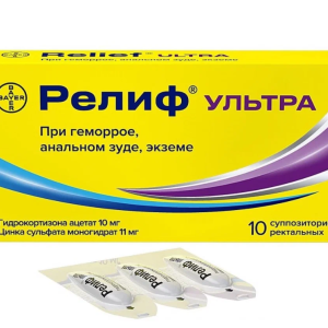 Релиф Ультра суппозитории ректальные №10