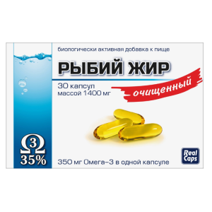 Рыбий жир очищенный капсулы массой 1400мг №30