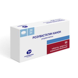 Розувастатин Канон таблетки покрытые пленочной оболочкой 20мг №90