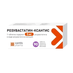Розувастатин-Ксантис таблетки покрытые плёночной оболочкой 5мг №90