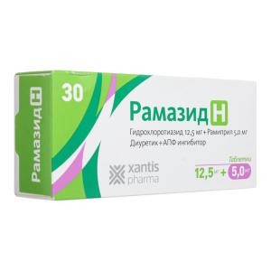 Рамазид Н таблетки 12,5мг+5мг №30