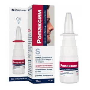 Ропаксим спрей назальный дозированный 84мкг/доза+70мкг/доза флакон 90доз 15мл