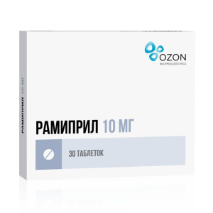 Рамиприл таблетки 10мг №30
