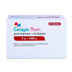 Сигдуо лонг таблетки с модифицированным высвобождением покрытые плёночной оболочкой 5мг+1000мг №60