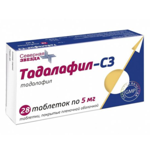 Тадалафил-СЗ таблетки покрытые плёночной оболочкой 5мг №28