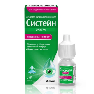 Систейн Ультра офтальмологическое средство флакон 3мл