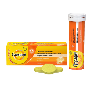 Супрадин таблетки шипучие №10