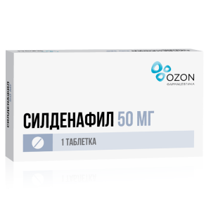 Силденафил таблетки покрытые плёночной оболочкой 50мг №1