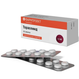 Торасемид таблетки 10мг №60