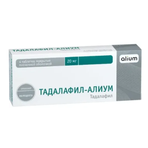 Тадалафил-Алиум таблетки покрытые плёночной оболочкой 20мг №4