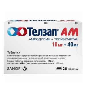 Телзап АМ таблетки 10мг+40мг №28