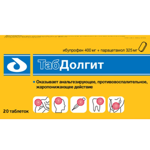 ТабДолгит таблетки покрытые пленочной оболочкой 400мг+325мг №20