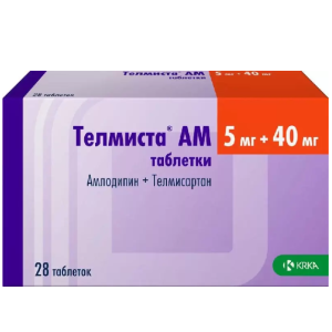 Телмиста АМ таблетки 5мг+40мг №28