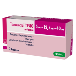 Tелмиста Трио таблетки 5мг+12,5мг+40мг №28