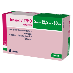 Tелмиста Трио таблетки 5мг+12,5мг+80мг №28