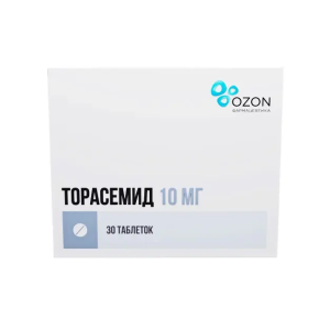 Торасемид таблетки 10мг №30