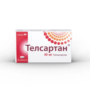 Телсартан таблетки 40мг №30
