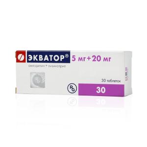 Экватор таблетки 5мг+20мг №30