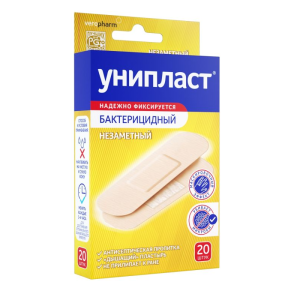 Унипласт Натуральный лейкопластырь 'бактерицидный 1,9х7,2см набор №20 