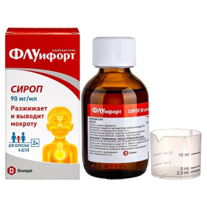 Флуифорт сироп 90мг/мл флакон 200мл