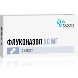  Флуконазол капсулы 50мг №7