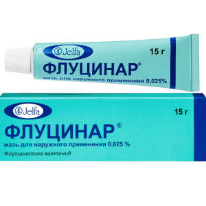 Флуцинар мазь для наружного применения 0,025% туба 15г 