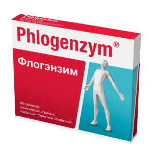 Флогэнзим таблетки покрытые кишечнорастворимой оболочкой №40