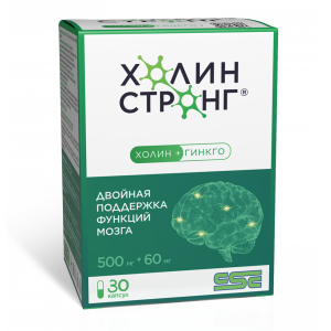 Холин Стронг капсулы 0,588г №30