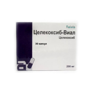 Целекоксиб-Виал капсулы 200мг №30