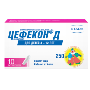 Цефекон Д суппозитории ректальные для детей 3-12 лет 250мг №10